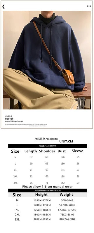 6 Colors Spring Autumn Hoodie Men Harajuku Fashion Casual Oversized Hoodies Couples Loose Hooded Sweatshirt Streetwear